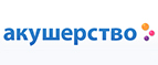 Яркие развивающие игрушки Quercetti со скидкой -15%! - Верхнебаканский