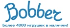 Бесплатная доставка заказов на сумму более 10 000 рублей! - Верхнебаканский